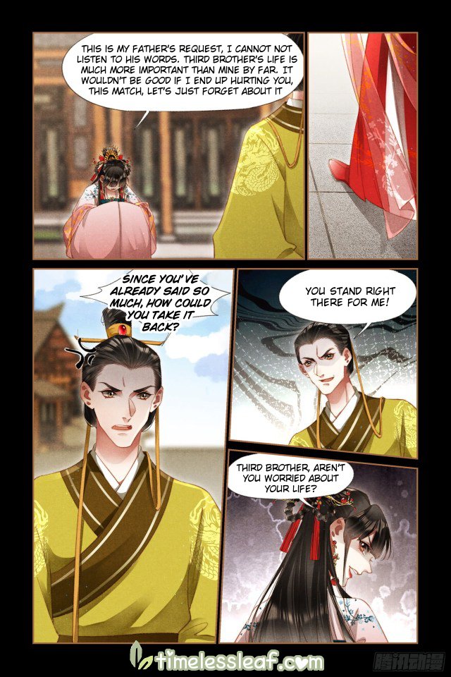 Shen Yi Di Nu Chapter 289.5 1